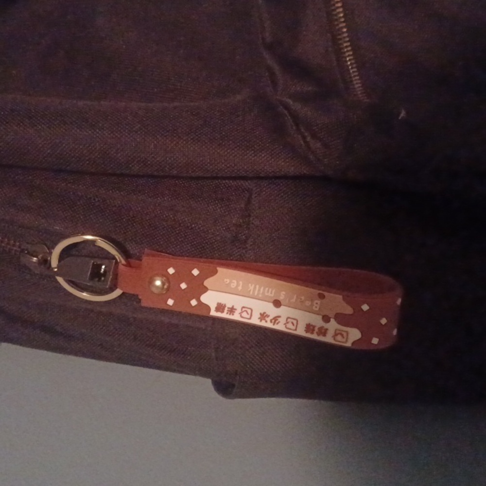 Keychain - Picture 5 of 8